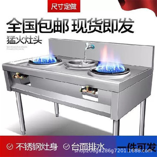 ���������ͻ����Ƶ걬�����b����ȼ�����t��ȼ����̨