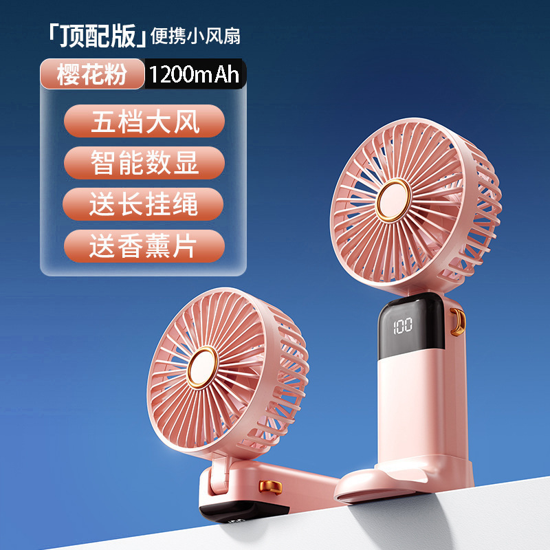 2025 nuevo pequeño ventilador portátil ahumado cuello silencioso viento USB carga de escritorio en stock