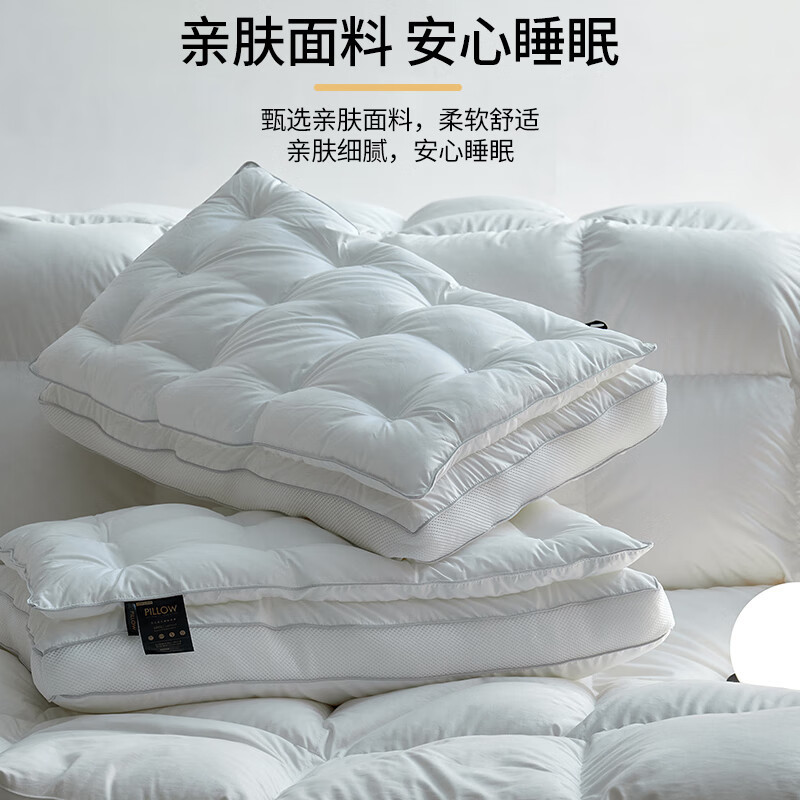 Almohada de fibra de hotel, almohada cervical, núcleo de almohada para dormir profundo, almohada para el cuello, un par de cabezas para dormir para adultos