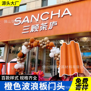 �X�Ͻ��L�ǰ岨�˰尼͹�ͲĲ��y����ľ�y�����T�^�����b��