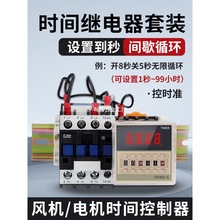 @rg^DH48S-SLC380V늙CgЪoѭhrg220V