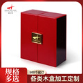 钢琴烤漆木盒定制 木质礼物盒可定制 烫金木盒定制结婚伴手礼木盒