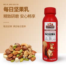 ���l��ֻ����Թ���300ml���r7�N�Թ���ֲ�ﵰ����ϱ�yƿ�b���]