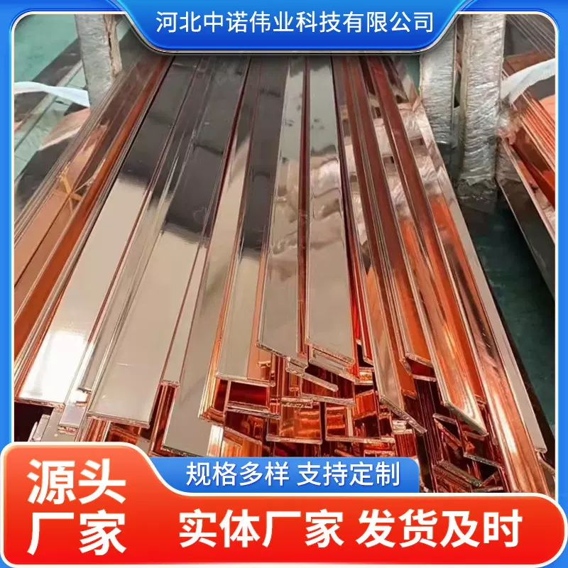 铜包钢扁钢 镀铜扁钢 防雷器材机房接地铜覆钢圆钢扁带厂家