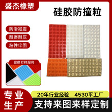 Ҿߜp𾏛_ճz_| FΈA͸zײ