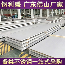 201���P䓰�����z��Ĥ�R�治�P䓰�1mm 2mm 3mm��Ȳ��P�ƽ��