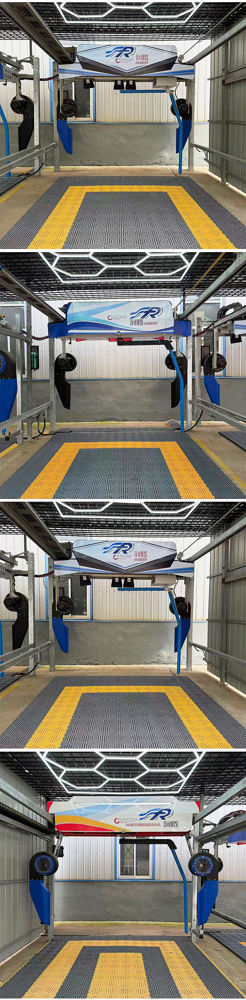 Fully automatic contactless smart car wash machine, commercial high-pressure air-drying cleaning equipment, all-in-one self-service car wash