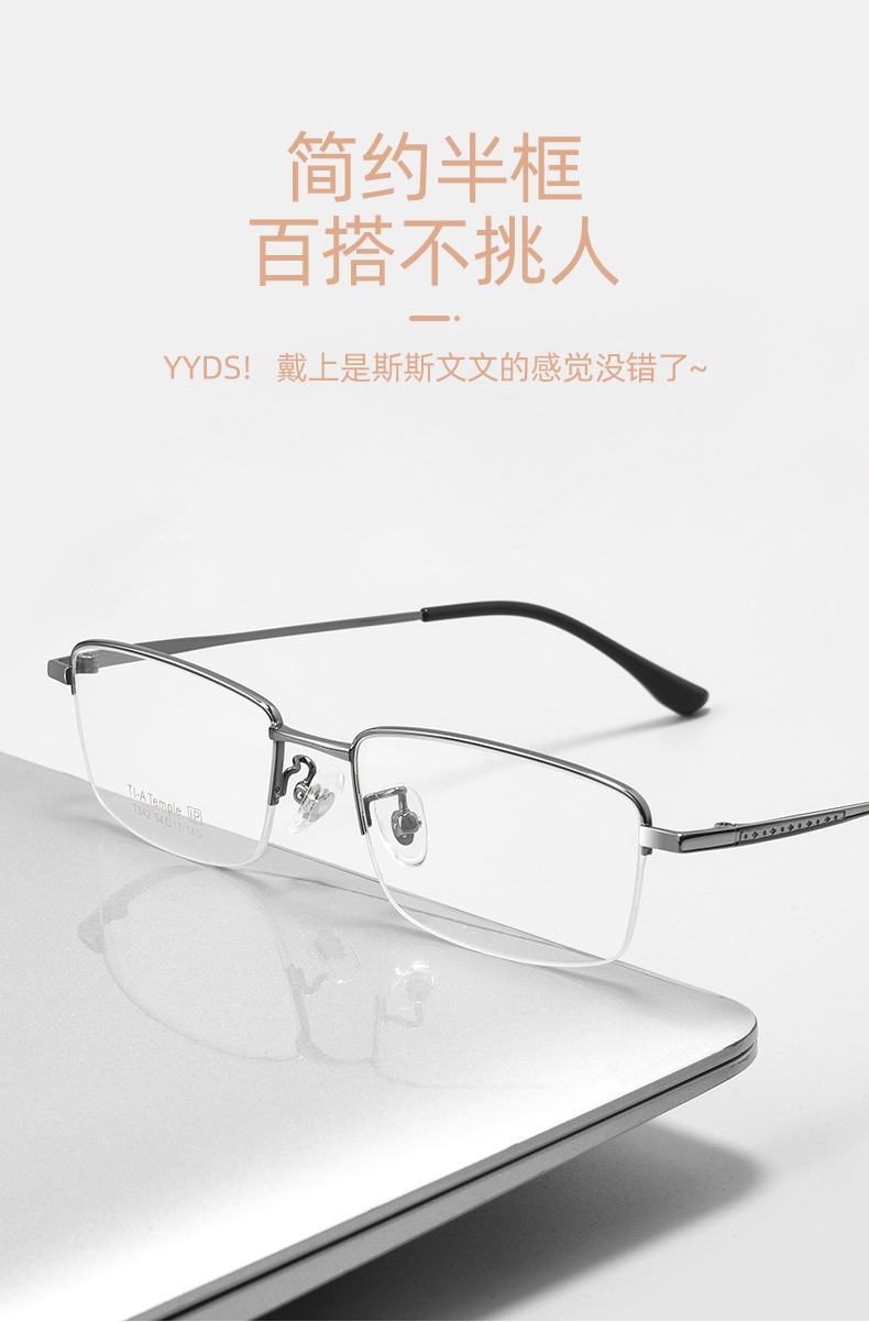 C-_Users_Administrator_Desktop