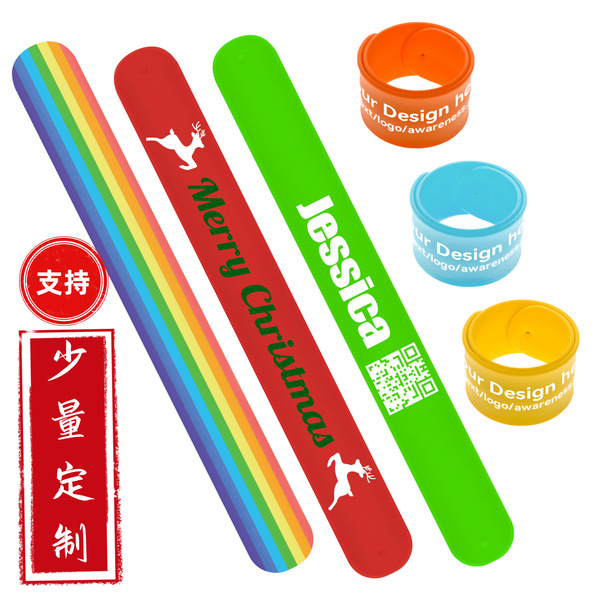 Printed Custom Logo Slap Belt, Small Amount of Custom-Made Silicone Slap Circle Bracelet