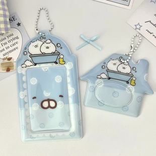 Wholesale Supply of Blue Rabbit Pills 3inch Small Card Holder Card Holder for Star Chasing Storage