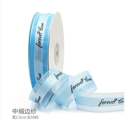 Cinta inglesa para siempre amor impreso romántico forjado hilo cinta flores ramo regalo pastel embalaje cinta