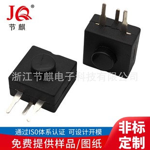 ֱ�����o�_�P���Ͳ�_�P ���o�_�P12*12*9.3߅3�_2�_1�P���o�_�P