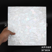 ߴȻ׺ؐؐᮋҾСƷֹdiyˇƷ