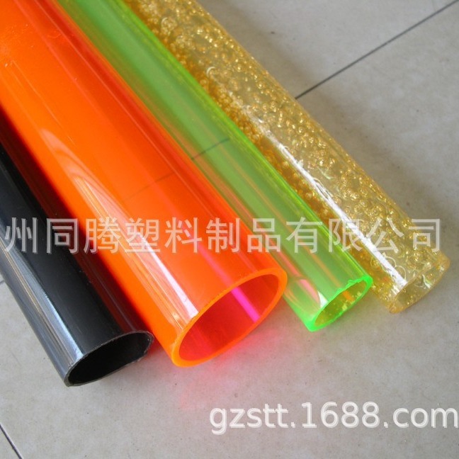 厂家直销高透明PMMA圆管  亚克力彩色圆柱管  透明方管