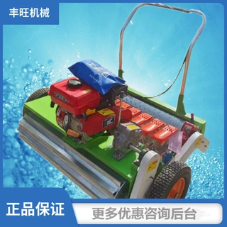 汽油小颗粒精量播种机 自走式小粒种子播种机 大棚蔬菜种植机