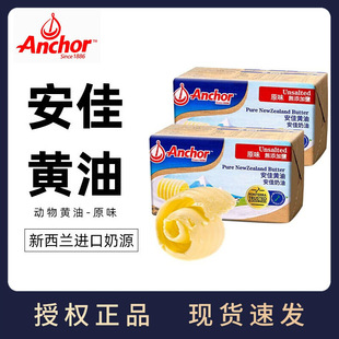 ���ѵ�ζ�S��454g �M�ں決ţ���������ѩ����ɲ��τ������