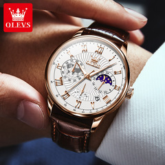 2024新款歐利時品牌手錶學生休閒電子表石英表商務男士手錶男表潮
