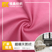 ���S���l�������Z�q  ���b�Ҽ�ɳ�l�������ϬF����ܛ�����Z�q��