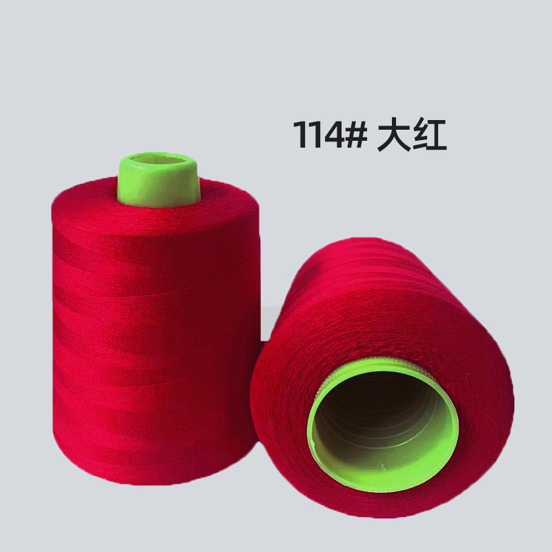 8000야드 114 딥 레드