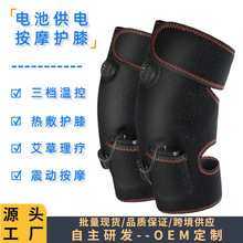 늟��oϥ��늰l�ᰴĦ�oϥ�Ϻ����P��ʹ�������������h�t���oϥ