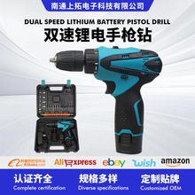 12V�荶๦����������늄��ݽz���������b�S��ֱ�N