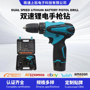 12V�荶๦����������늄��ݽz���������b�S��ֱ�N