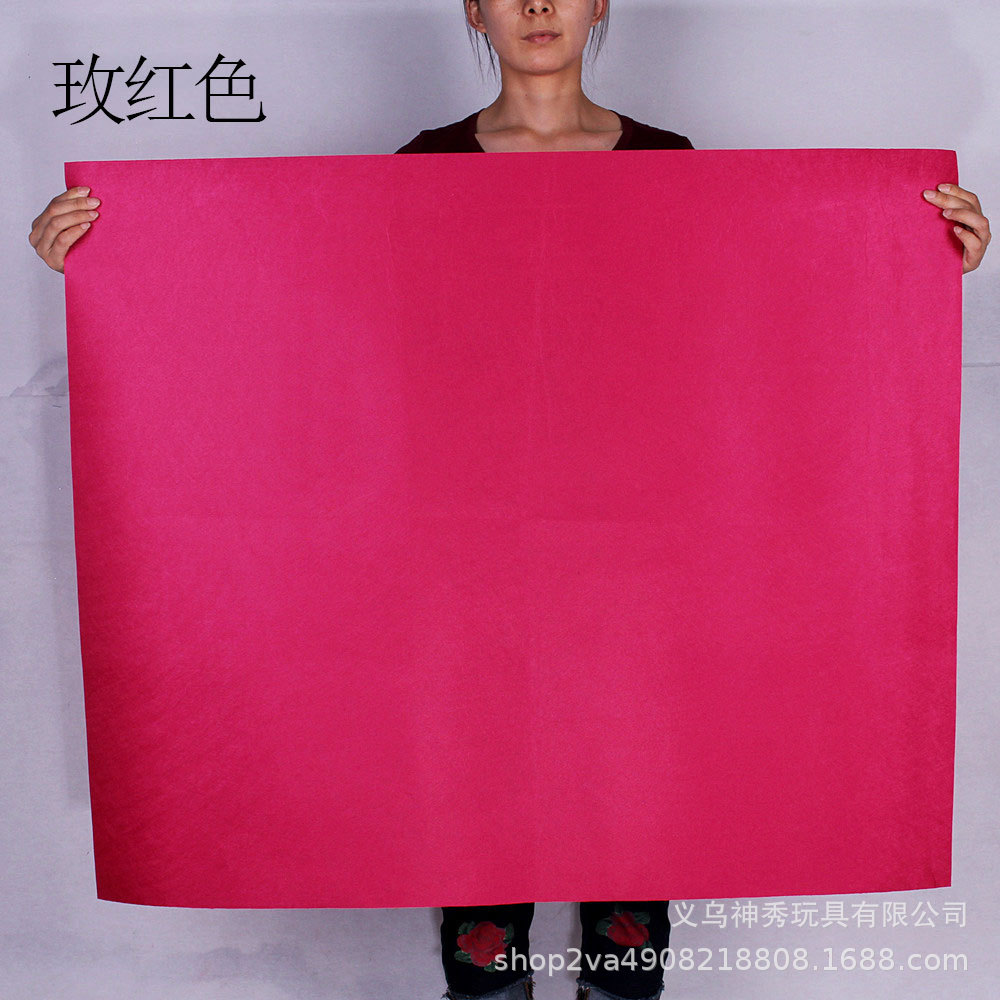 Tela no tejida grande creativa hecha a mano bricolaje tela no tejida de gran tamaño se puede cortar