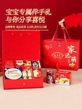 �ߌ����M�°��ֶYϲ��Q��ϲ���Y�������Ӱ������ܚq����ϲ�ǻضY