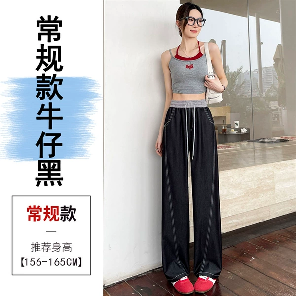 Denim black regular style