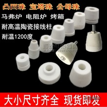 ���I늠t����R���t�մɽӾ����F���͸ߜ،�����늟ṫĸ����̫��