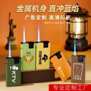 ���ٷ��L���Cֱ�_�{�����ĥɰ��Ƥ���z�Ĥ���ֶ���UV��ӡ�S��