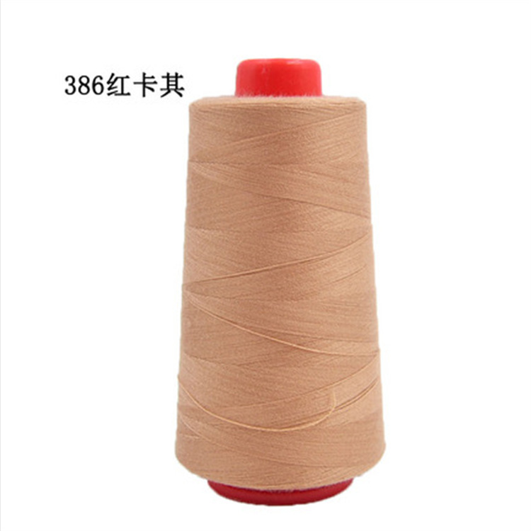 386 레드카드 참