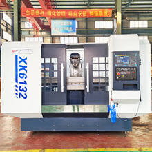 ��ʽ����㊴�XK6132ȫ���o㊲�cnc�������ԃ��üӹ�����