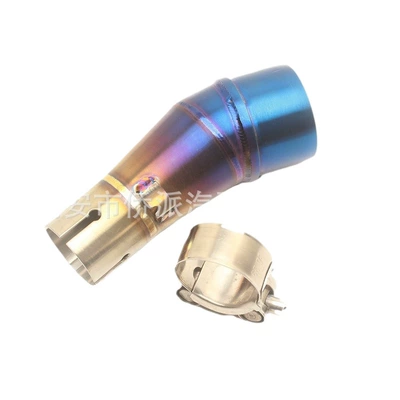 Motorcycle exhaust pipe – Applicable to Kawasaki motorcycle
