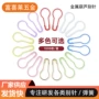 铁质金银彩色黑色别针