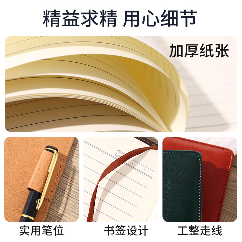 Cuaderno al por mayor A5 retro contraseña libro con cerradura Diario Negocio creativo trabajo manual mano impreso logo