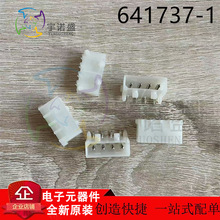 TE AMP ̩���M���B���� 641737-1 4P 5.08mm�g�� �����
