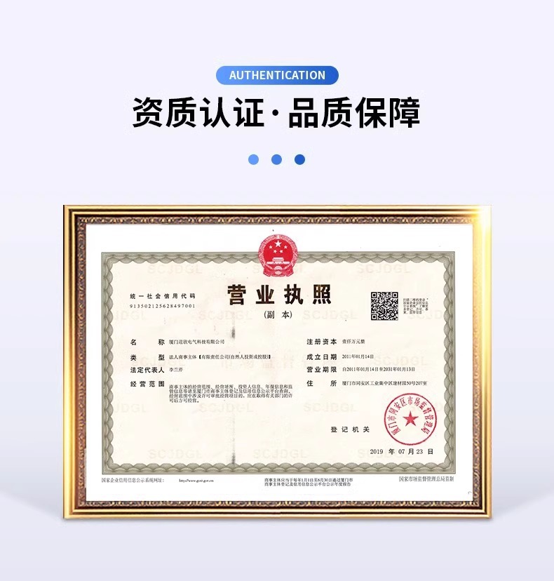 O1CN01tYvJlD27ezQYd0TA4_!!971407823-0-cib.jpg?__r__=1730276976617