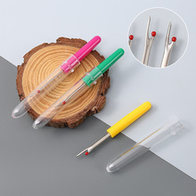 ͸���wС̖�������ϲ�ɫ���������ʮ�ֽ��𾀵�DIY�p�x���