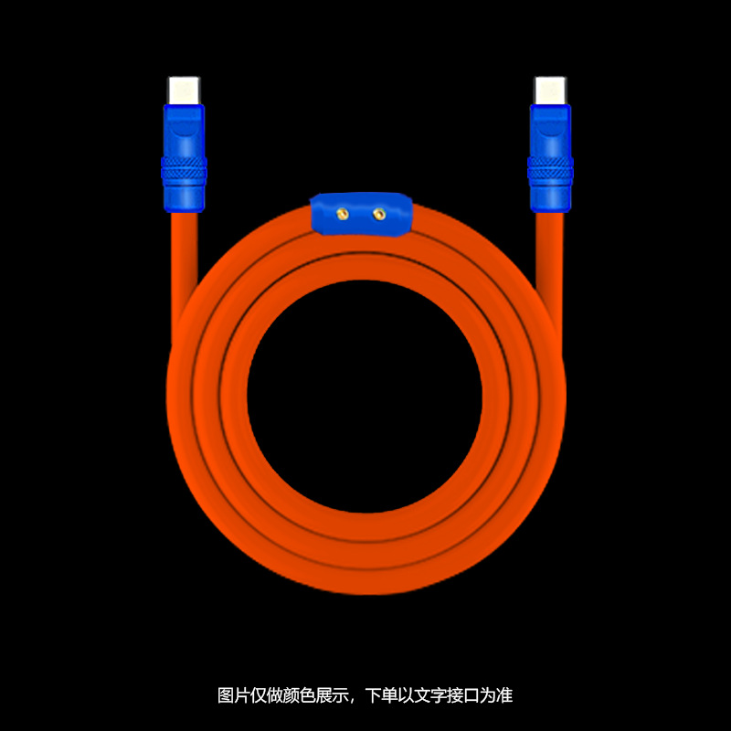 Nueva silicona suave para Apple iphone16 Android 240WPD línea de datos de carga rápida carcasa de aleación de aluminio de color