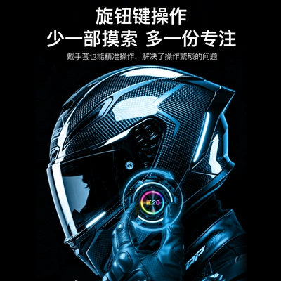 New Cross-Border Helmet Bluetooth Headset with Motorcycle Helmet Headset