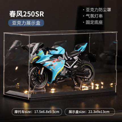 Kawasaki H2r modelo de motocicleta aleación locomotora colección decoración Ducati niño figura cumpleaños regalo de Navidad