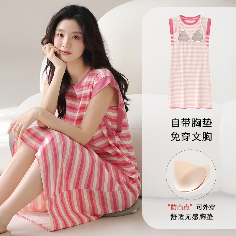 Summer 2025 New Striped Short-Sleeved Long Women's Nightgown for Pregnant Women with Breast Pads, Pajamas, Home Clothes That Can Be Worn Outside