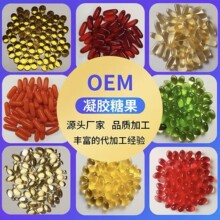 ���Q����ؼt�����ܛ��Genius gummy60��TK���R�d���NԴ�^���SOE