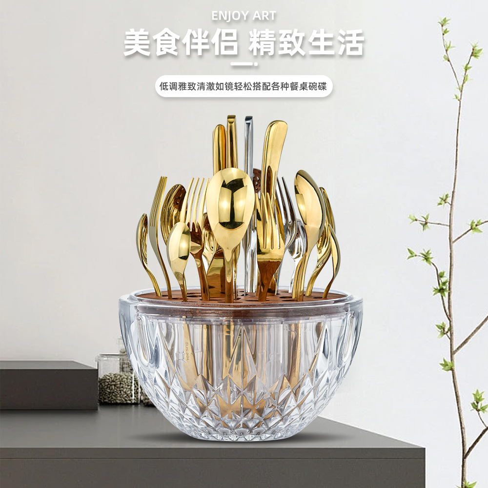 新款心境蛋套装水晶玻璃轻奢刀叉勺家用收纳套装描金轻奢家居摆件