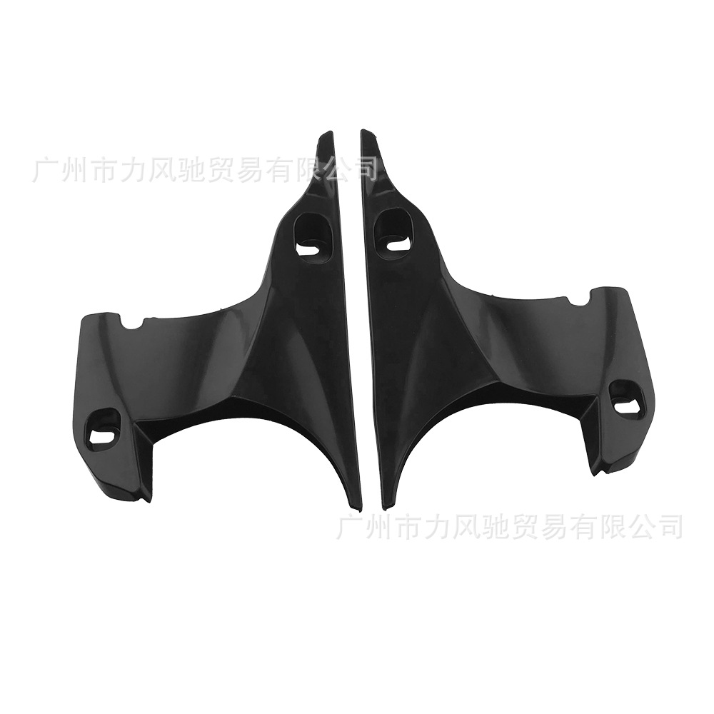 Aplicable a Yamaha YZF R1 07 - 08 años delantero tubo de aire cubierta conector placa interior
