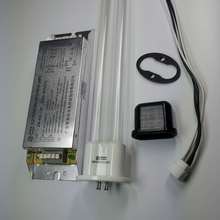 ѩ����150W�������ƹܷ��������ƹ� ZW150D15Y-U810 ȫ�׳���