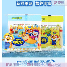 �n���M������ࣲ�������¶¶��ͯ�L�~�c�oʳ�����cС���c�~����ʳ