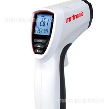 ROTRONIC�؝��ӋHF5A/HF732�؝��׃����HF532/HF320̽�^HC2A-S