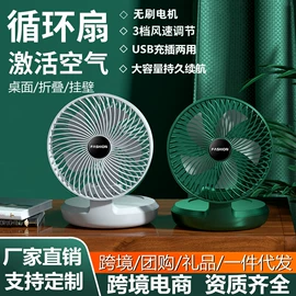 墙贴;清洁球/刷;项链